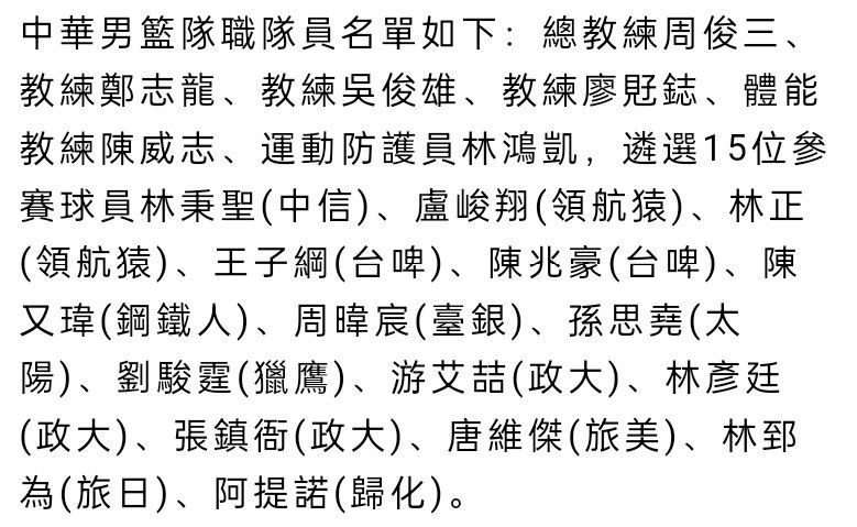 上半场赫伊布罗腾自摆乌龙；下半场科瓦西奇、B席各进一球，曼城3-0击败浦和红钻，晋级世俱杯决赛。